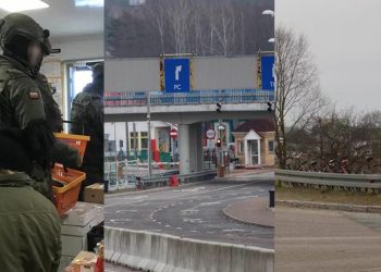 бобровники после закрытия погранперехода