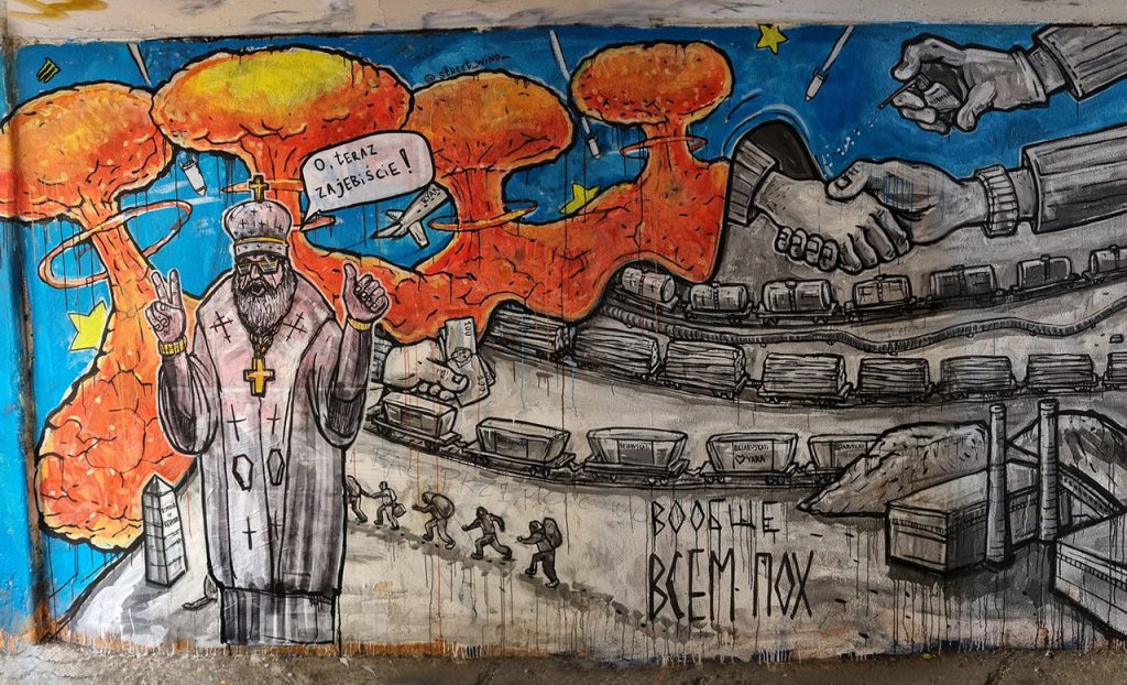 стритарт в Беларуси