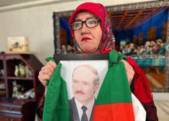 поддержка Лукашенко