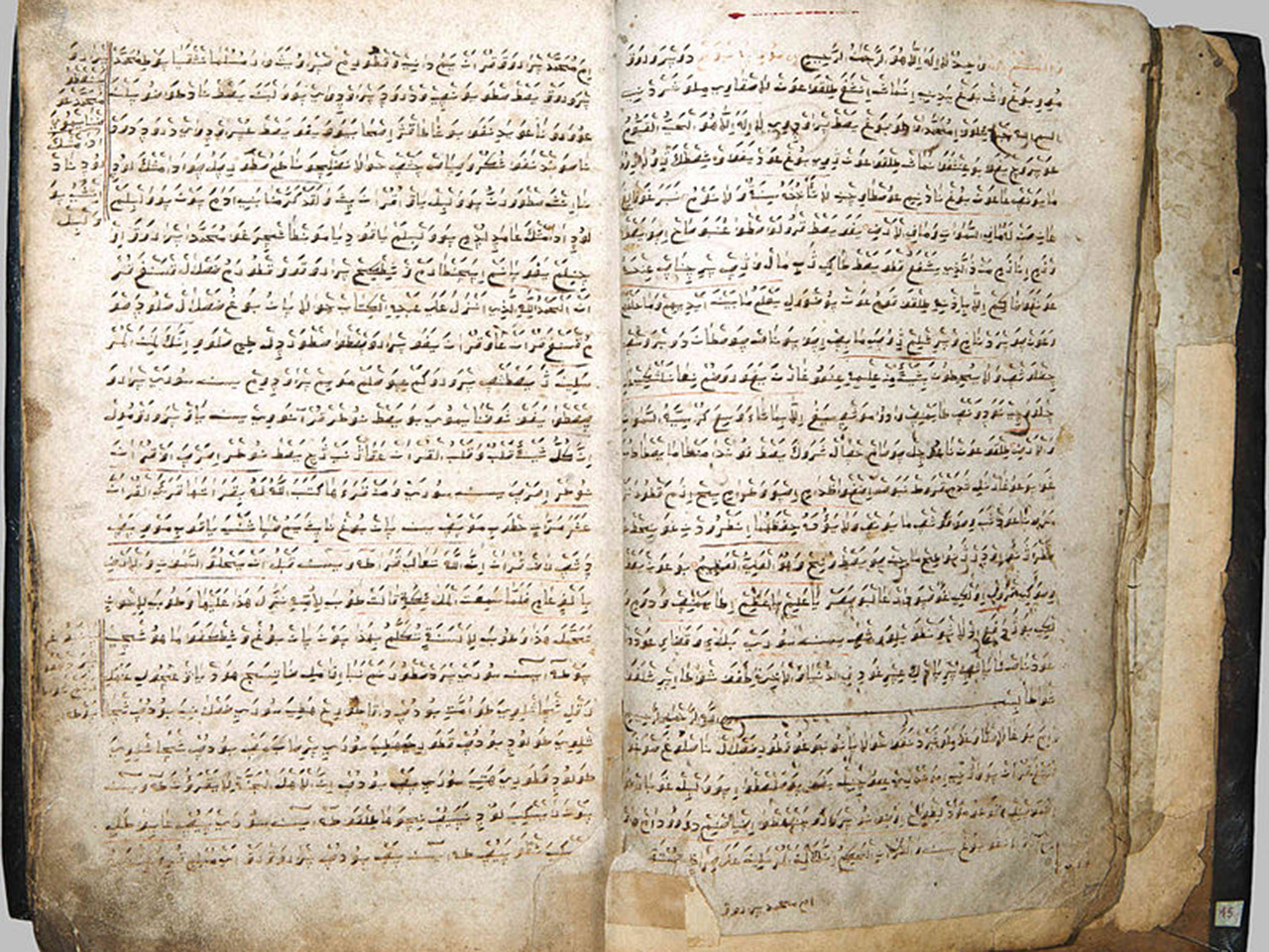 ислам и мусульмане в Польше