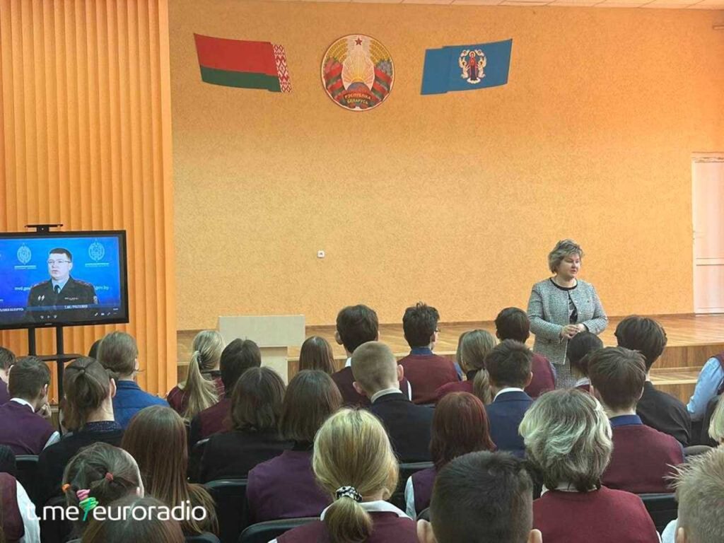 ЧВК Редан в Беларуси