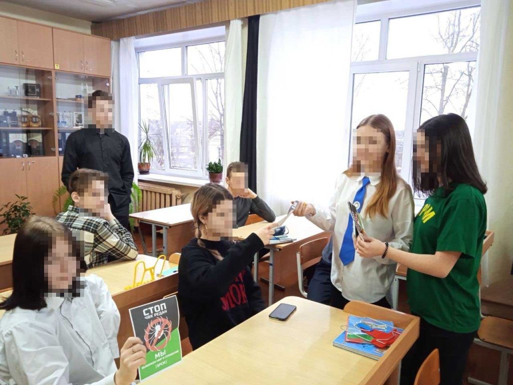 ЧВК Редан в Беларуси