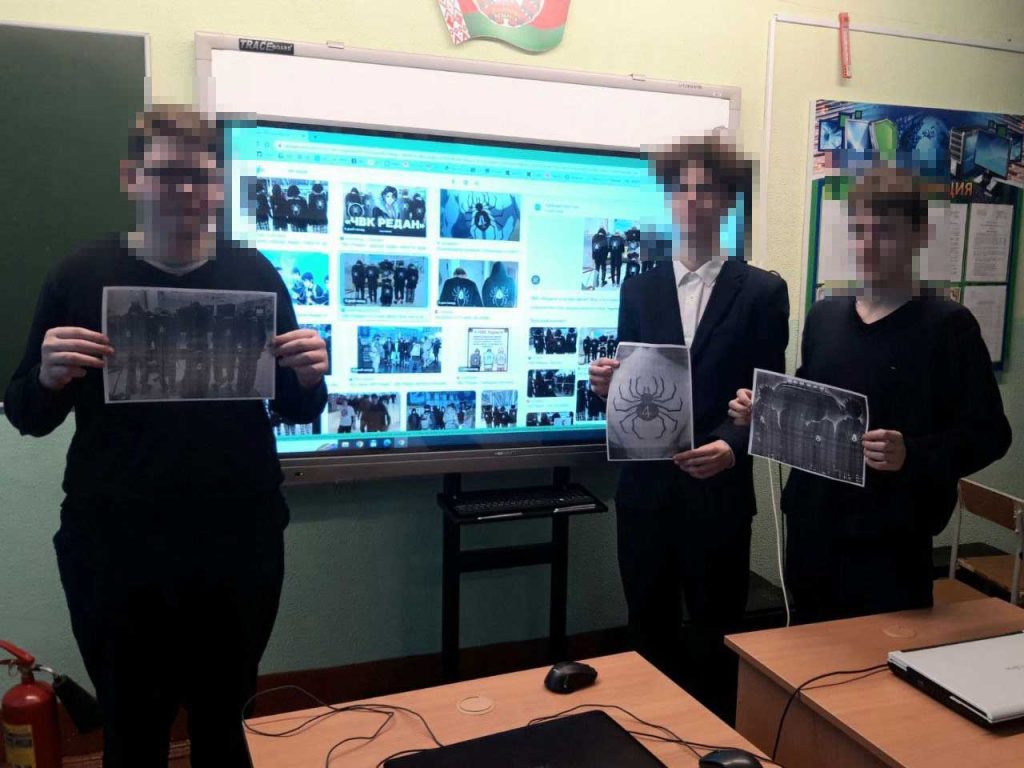 ЧВК Редан в Беларуси