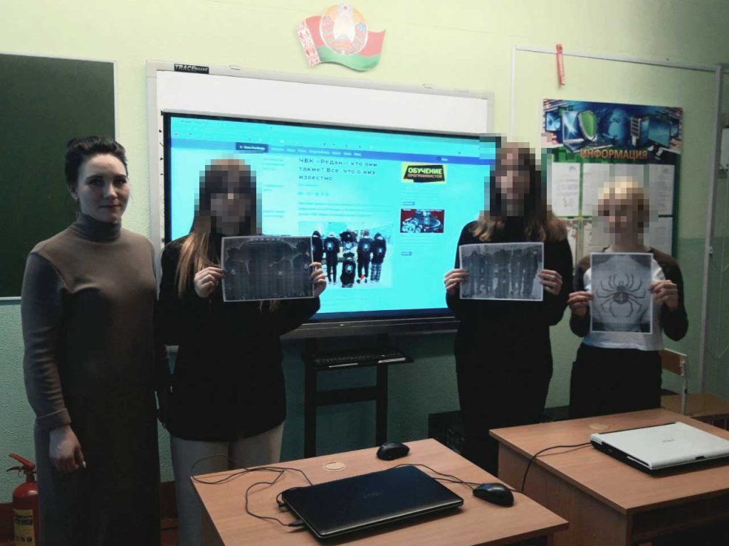 ЧВК Редан в Беларуси