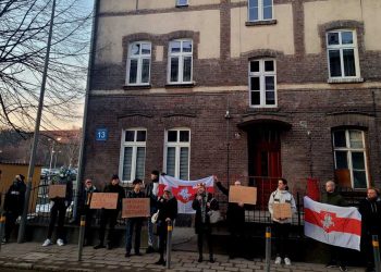 беларуску выгнали из квартиры в Гданьске