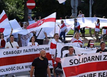 куда сходить в Белостоке