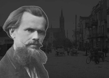 Язэп Драздовіч у Беластоку