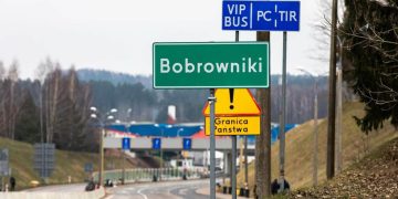 когда откроют бобровники