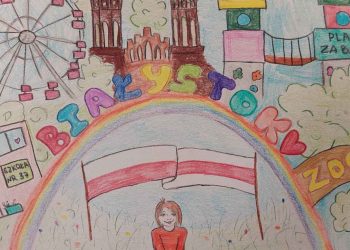 конкурс детских рисунков в Белостоке