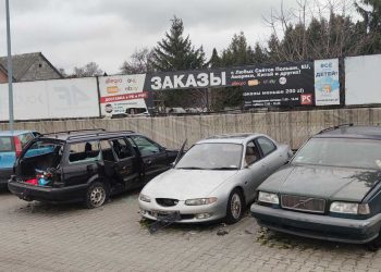 беларусы бросают автомобили на польской границе