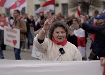 александра ханевич