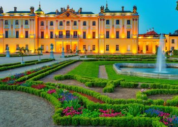 музеи Белостока