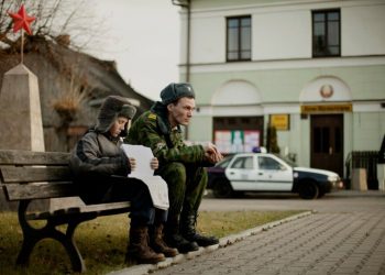 Беларусь в польском кино