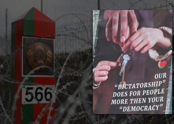 граница Польши и Беларуси