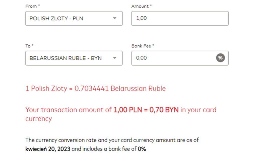 сколько стоят презервативы в Польше