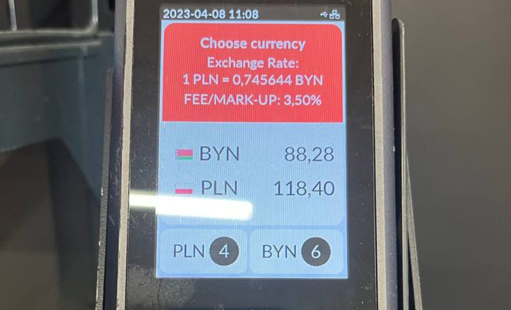 сколько стоят презервативы в Польше