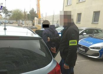 беларус ограбил обменник в Польше