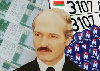 беларускае на OLX