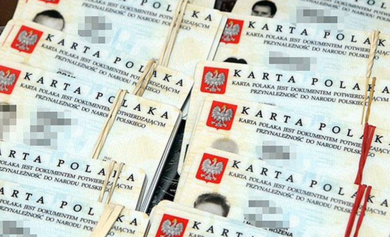в Беларуси заставляют отказываться от карты поляка