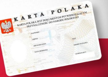 карта поляка