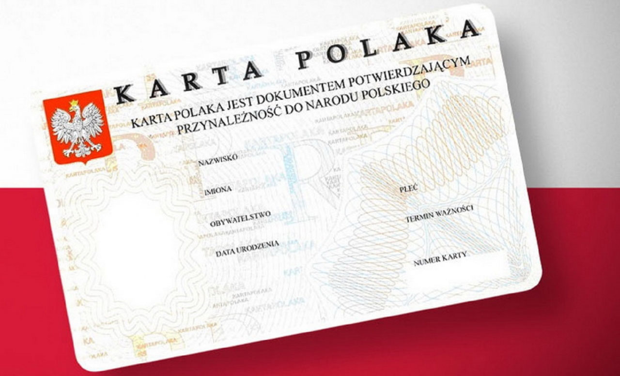 карта поляка