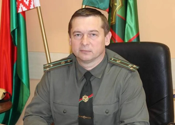 лукашенко назначил нового руководителя погранкомитета