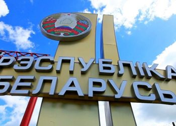 в Беларуси запретили выезд силовикам и чиновникам