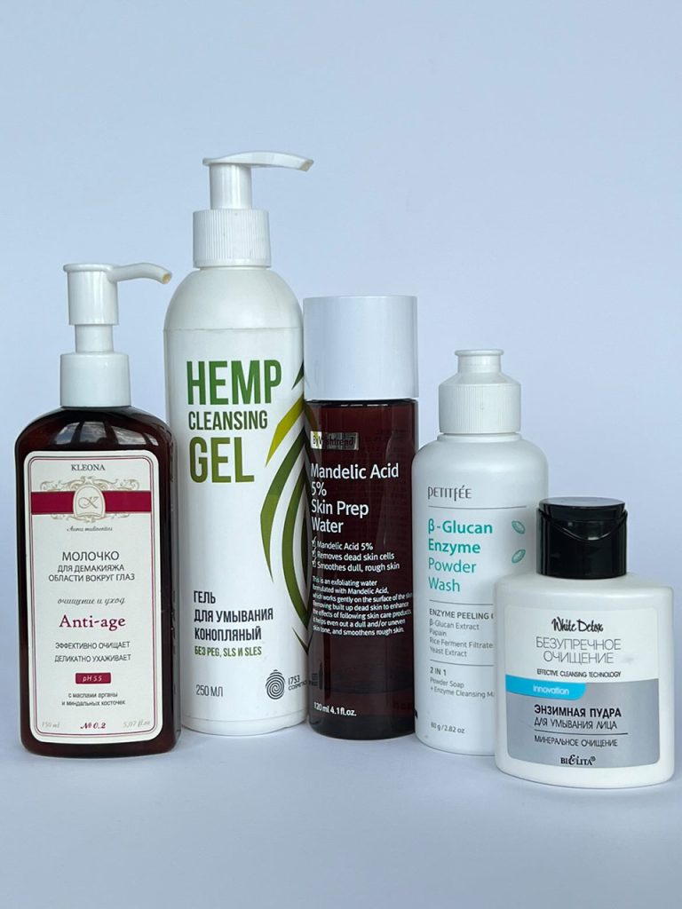 косметичка беларуски