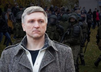 сталинские репрессии в Беларуси