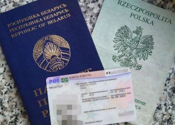 что делать если закончился паспорт