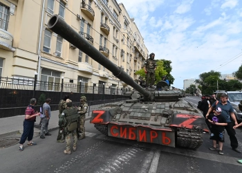 мятеж пригожина и реакция в польше