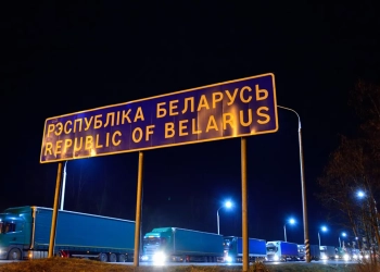 граница Беларуси