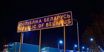 граница Беларуси