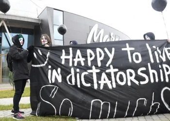 беларусские анархисты