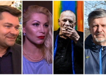 поляки с беларусскими корнями