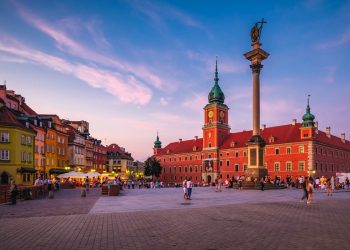 Афиша: Белосток Варшава,