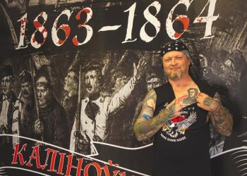 Тату в Варшаве