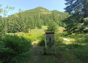 Западные Татры