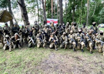 Беластоцкая харугва