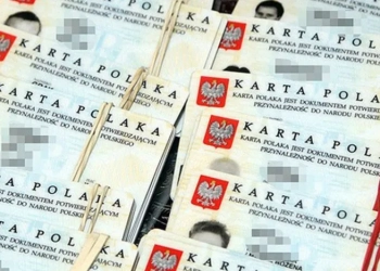 отказа от карты поляка