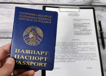 как отказаться от гражданства