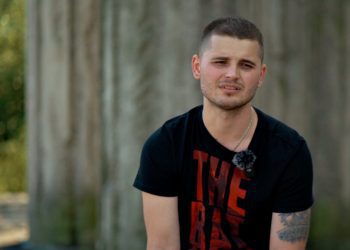 Иван Страшкевич