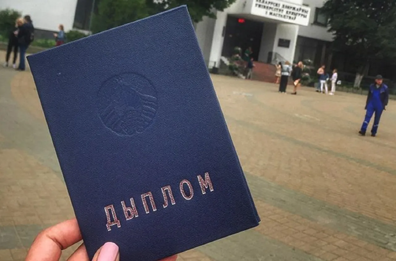 дакументы па даверанасці