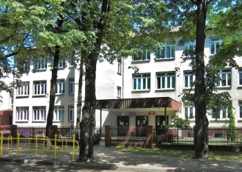 беларускі ліцэй у Гайнаўцы