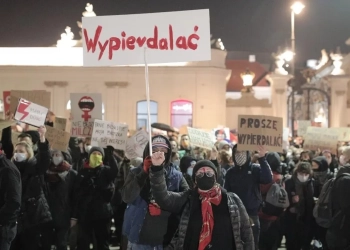 польский мат