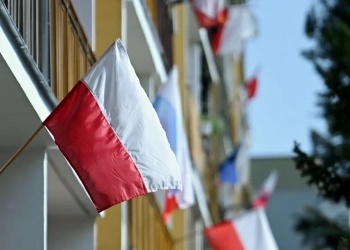 польский визовый центр