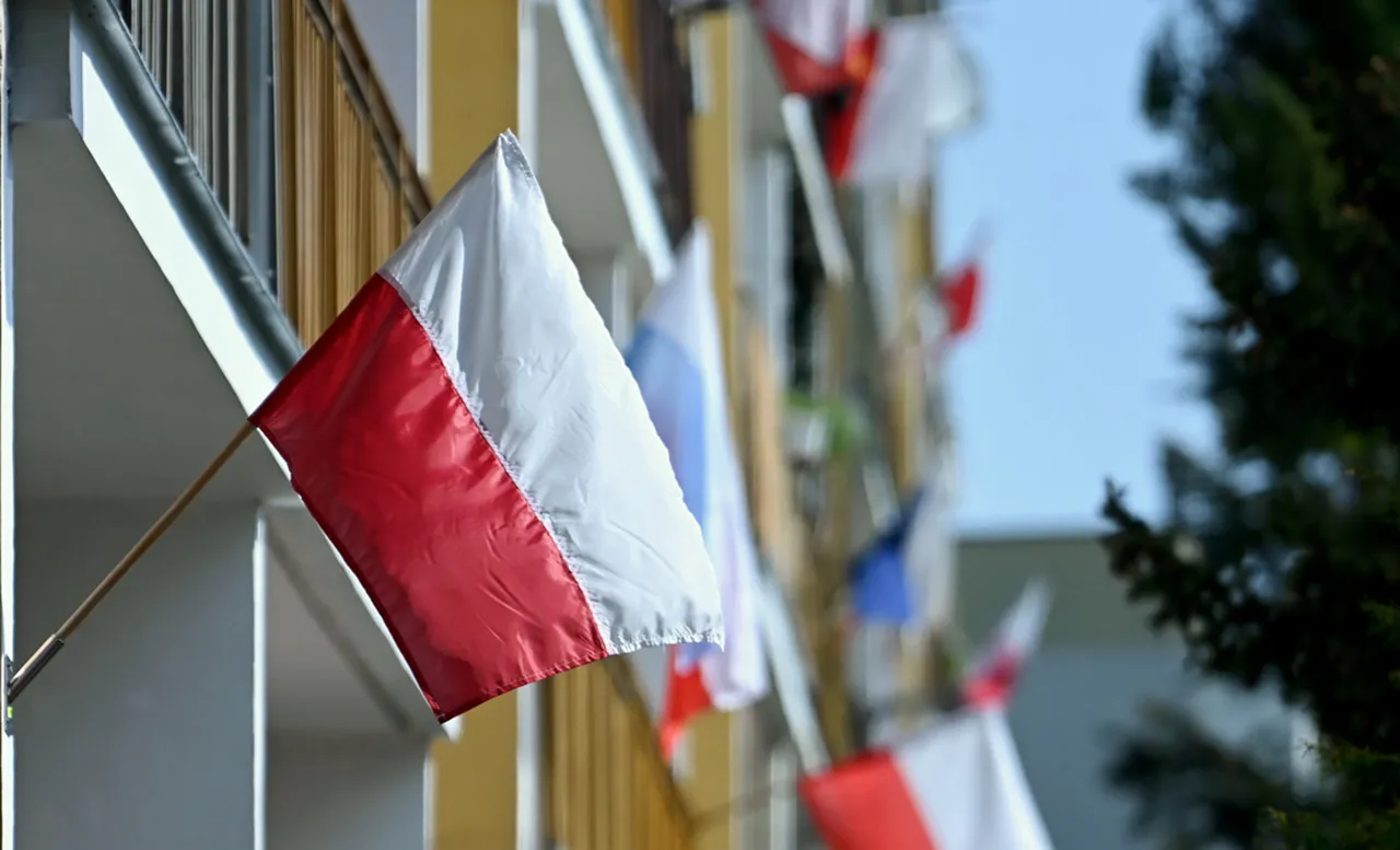 польский визовый центр