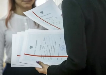 аттестат в Польше