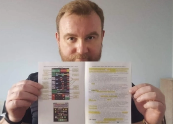 приложение AntiBAG Тахограф