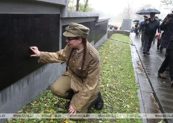 новости на польском